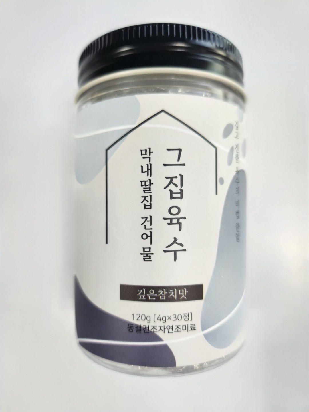 막내딸집 건어물 그집육수