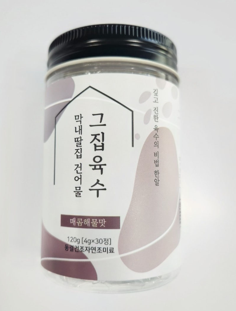 막내딸집 건어물 그집육수