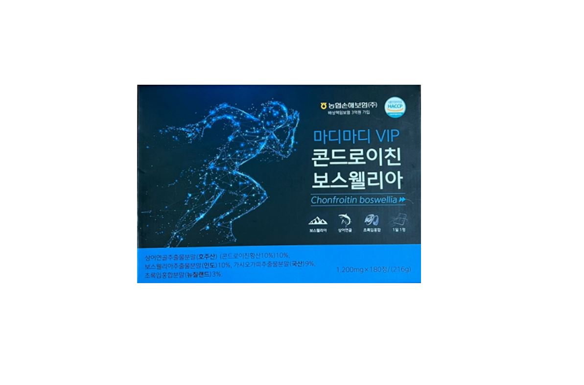 마디마디VIP 콘드로이친 보스웰리아