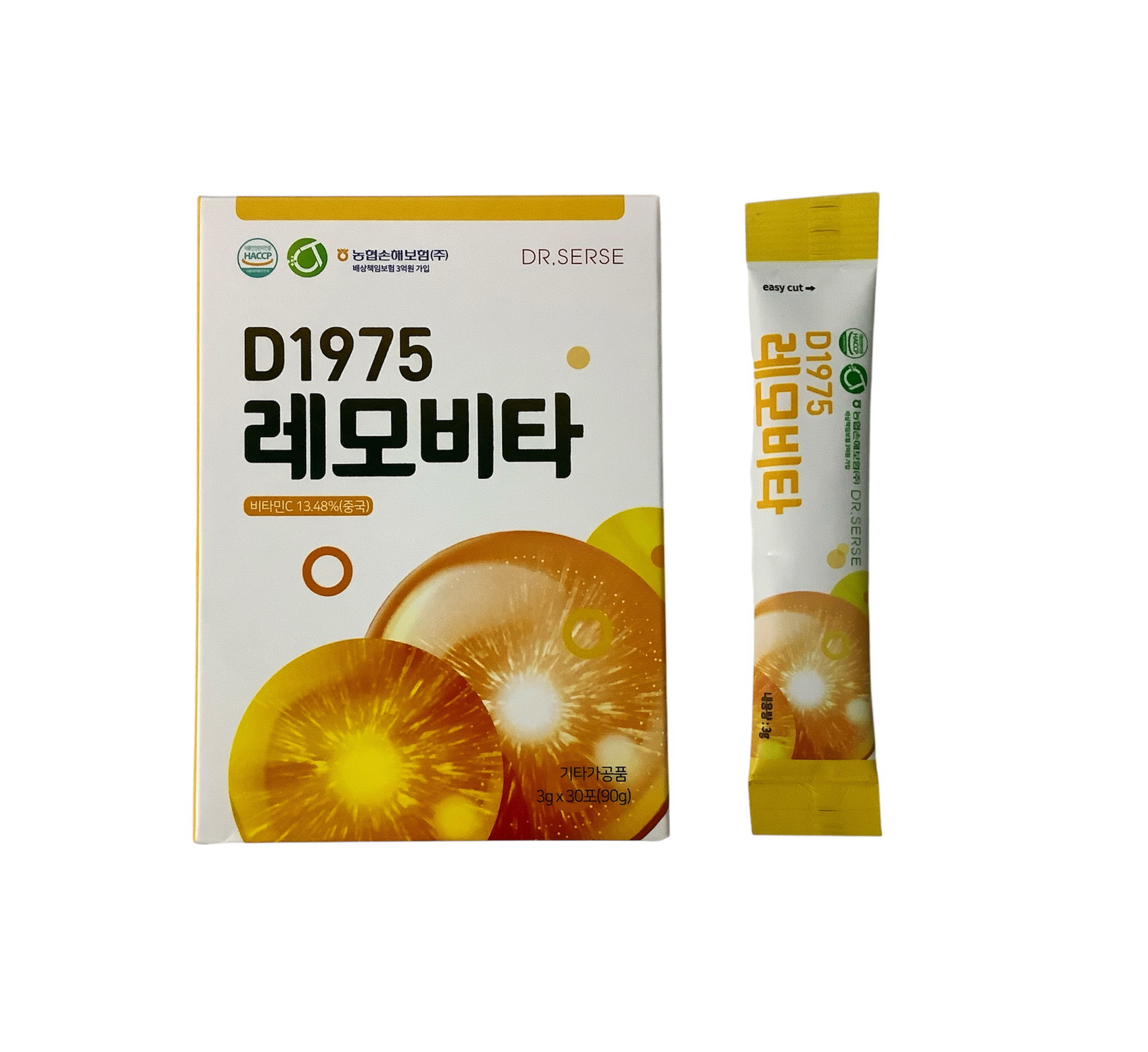 D1975 레모비타