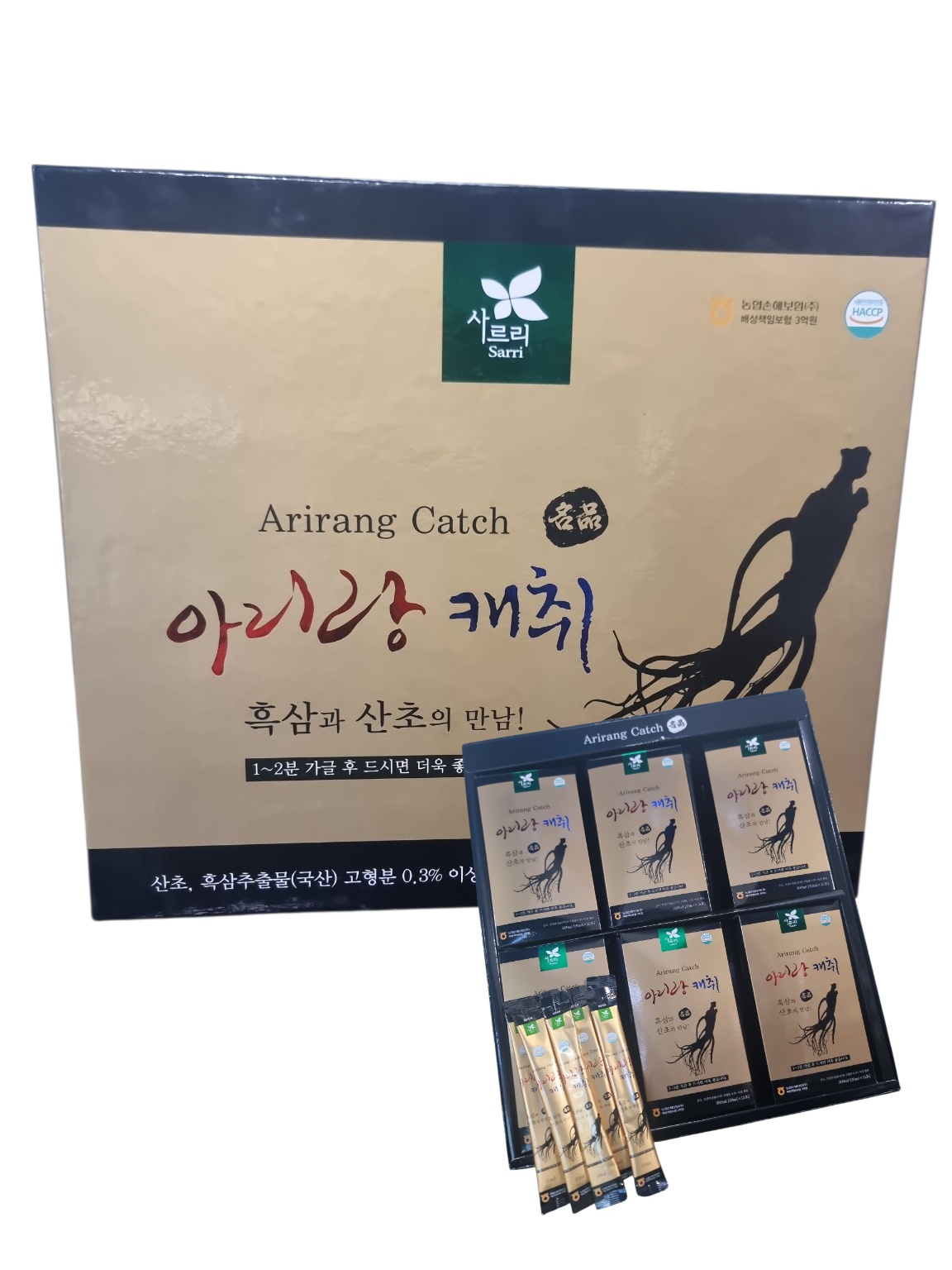 아리랑캐취-흑삼과 산초
