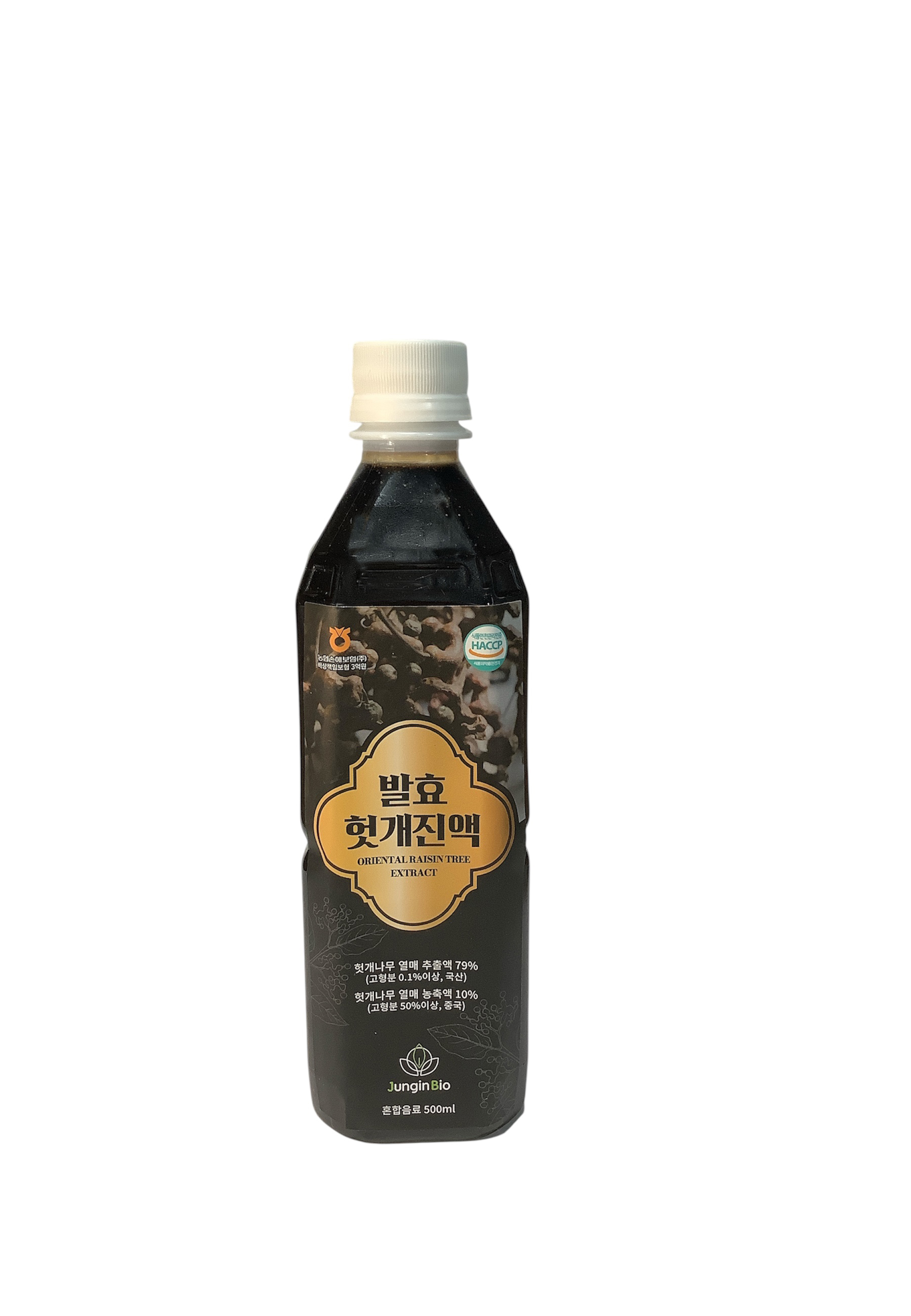 발효헛개진액