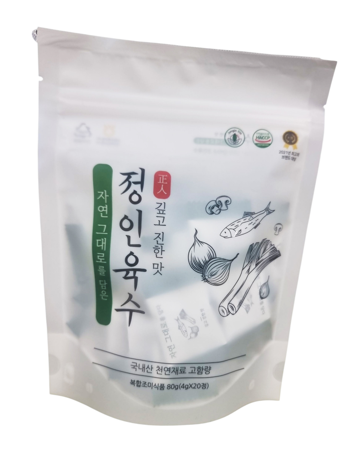 정인육수
