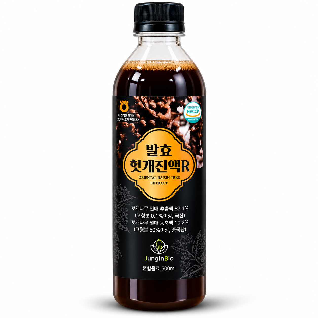 리뉴얼 발효 헛개진액 R